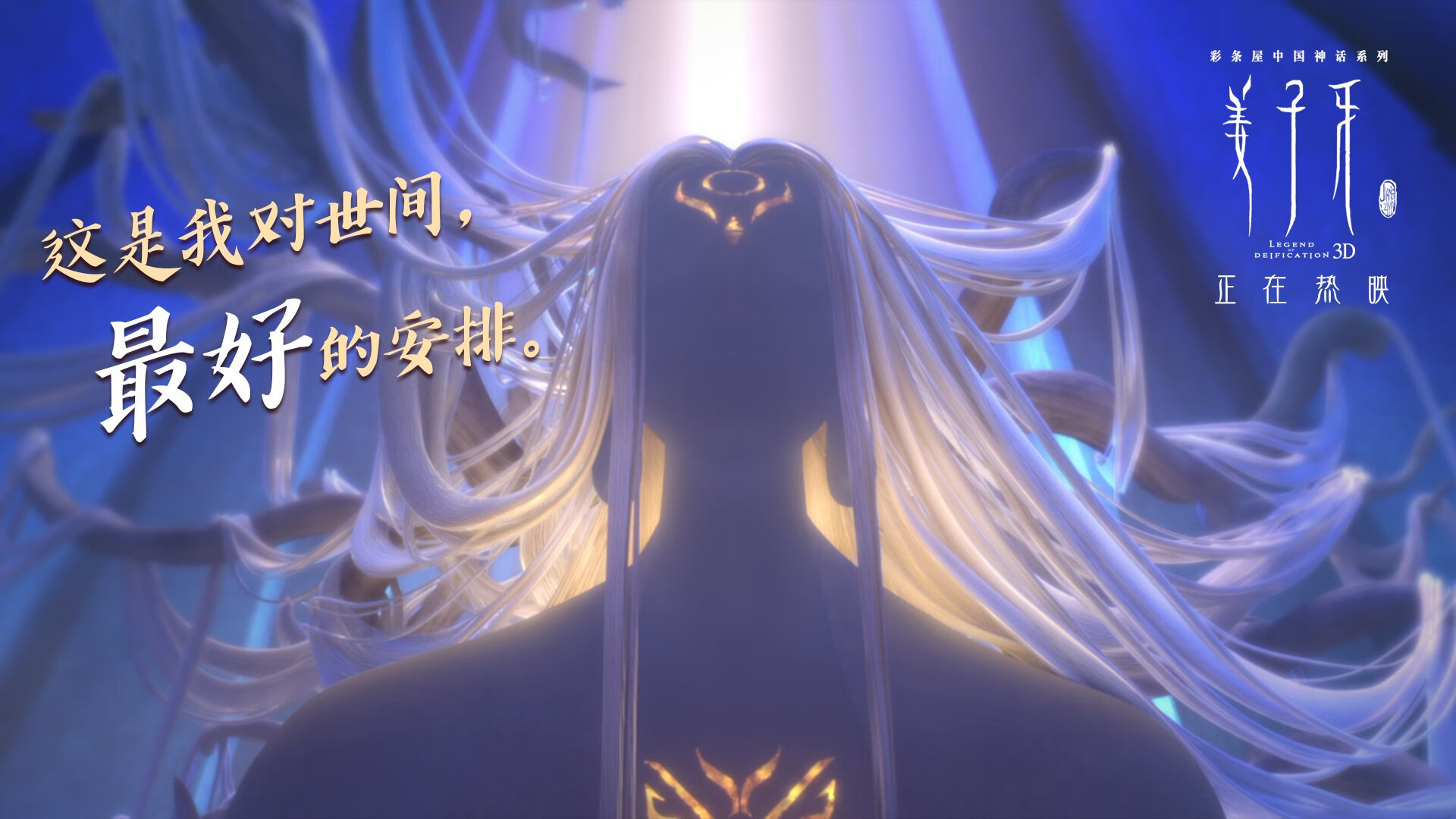 _鹈鹕一战成名,力挫联盟领头羊_,鹈鹕之前